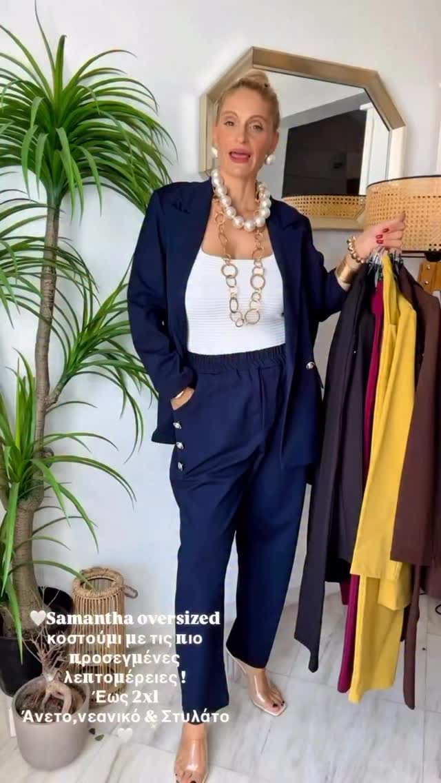 Anúncio de Jeannel Boutique