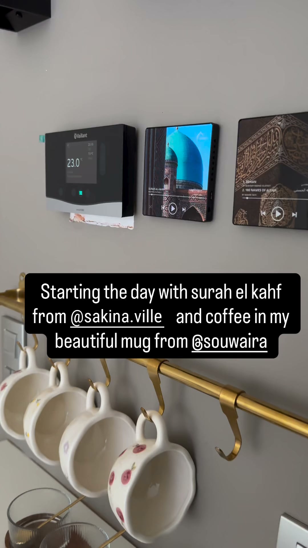 Start your day with Surah Al-Kahf