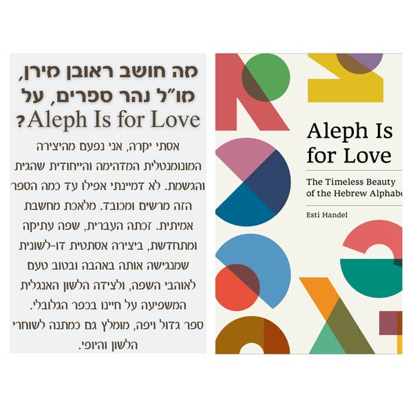 Here is the link to the book’s page