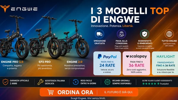 E-Bike