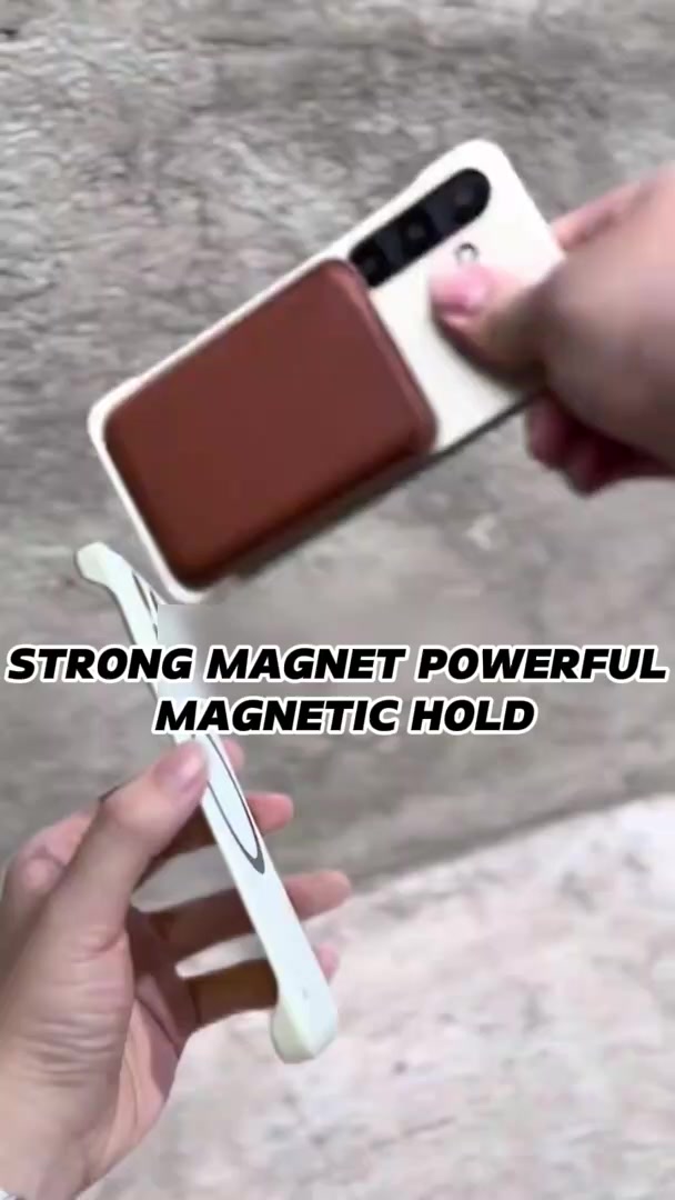 Ultra-Thin Magnetic Case