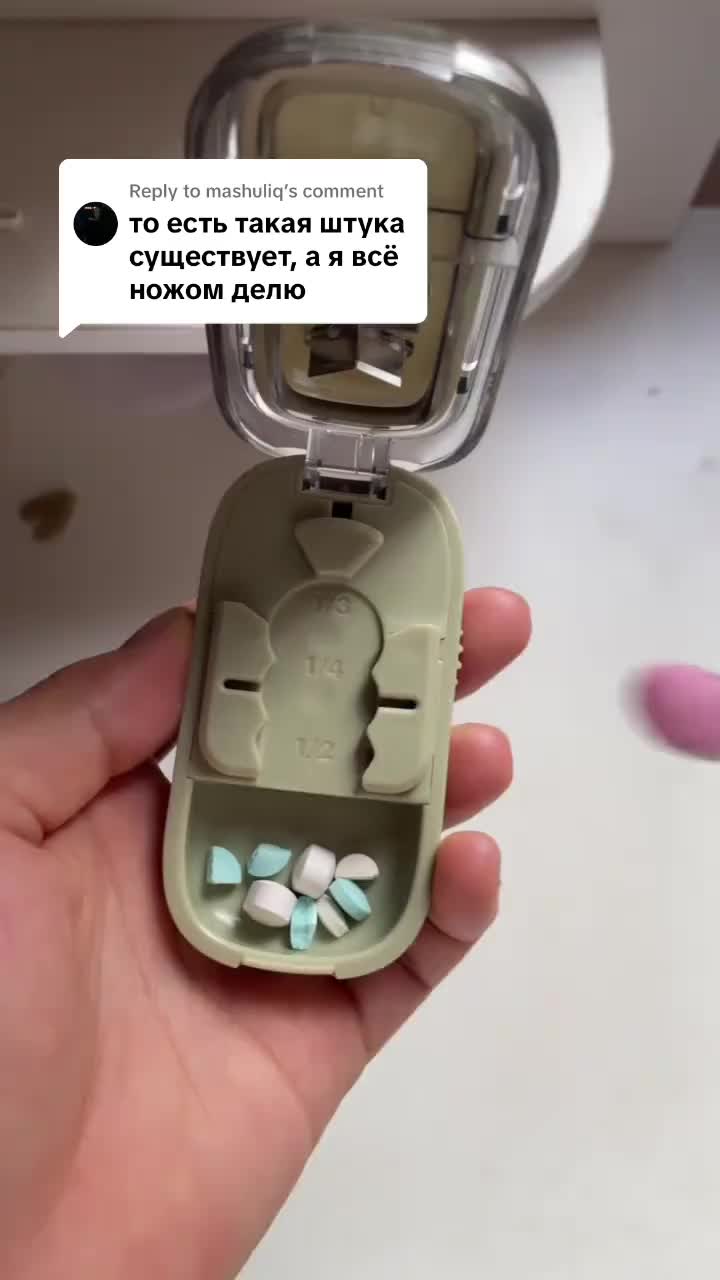 Portable Pill Cutter and Organizer