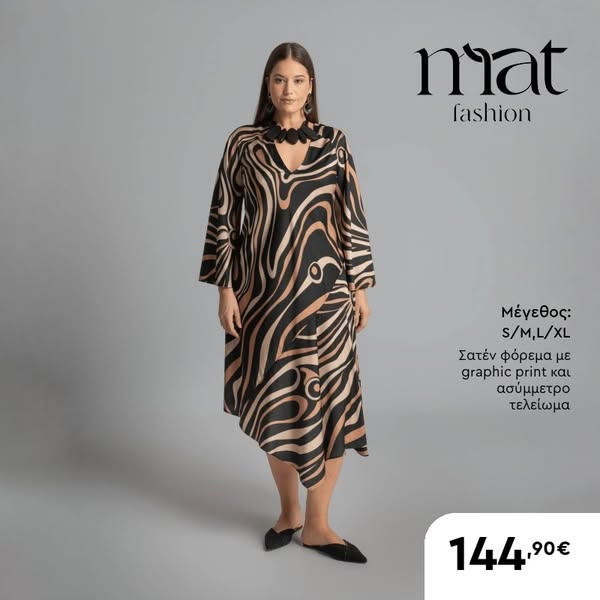 MAT FASHION
