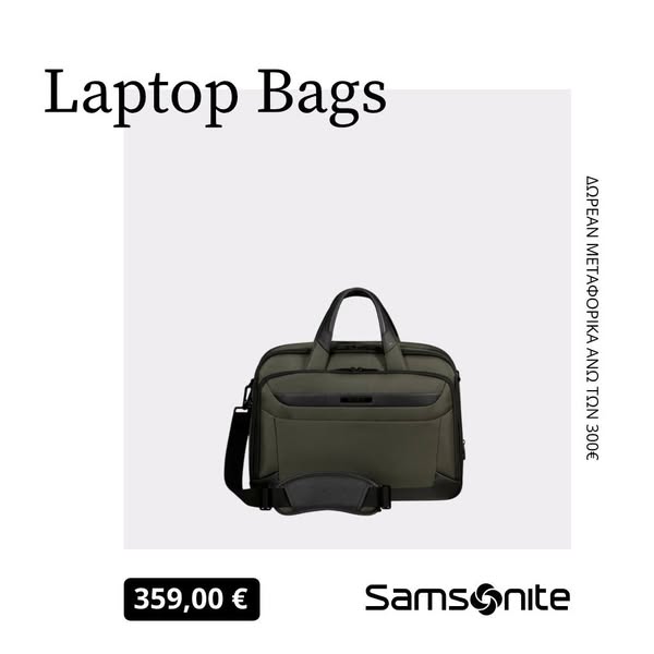 Pro Dlx 6 Τσάντες Τσάντες Laptop Λαδι Μαλακή 147141 1388