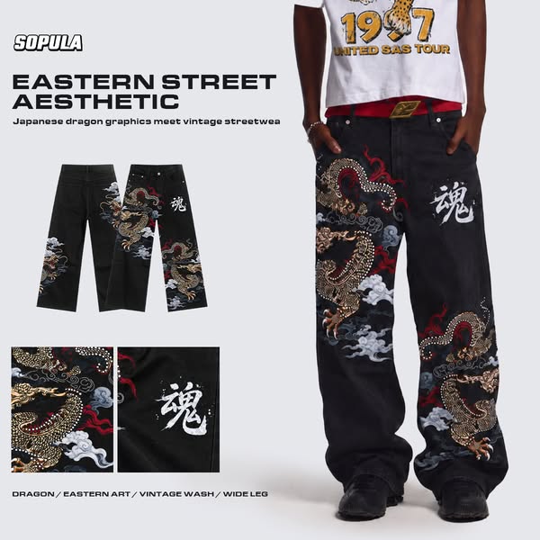 New Styles & Great Savings