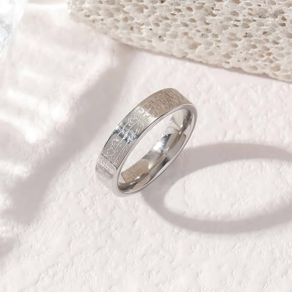 HilalHaven Eternal Guardian Minimalist Ayatul Kursi Band — Polished Titanium Steel