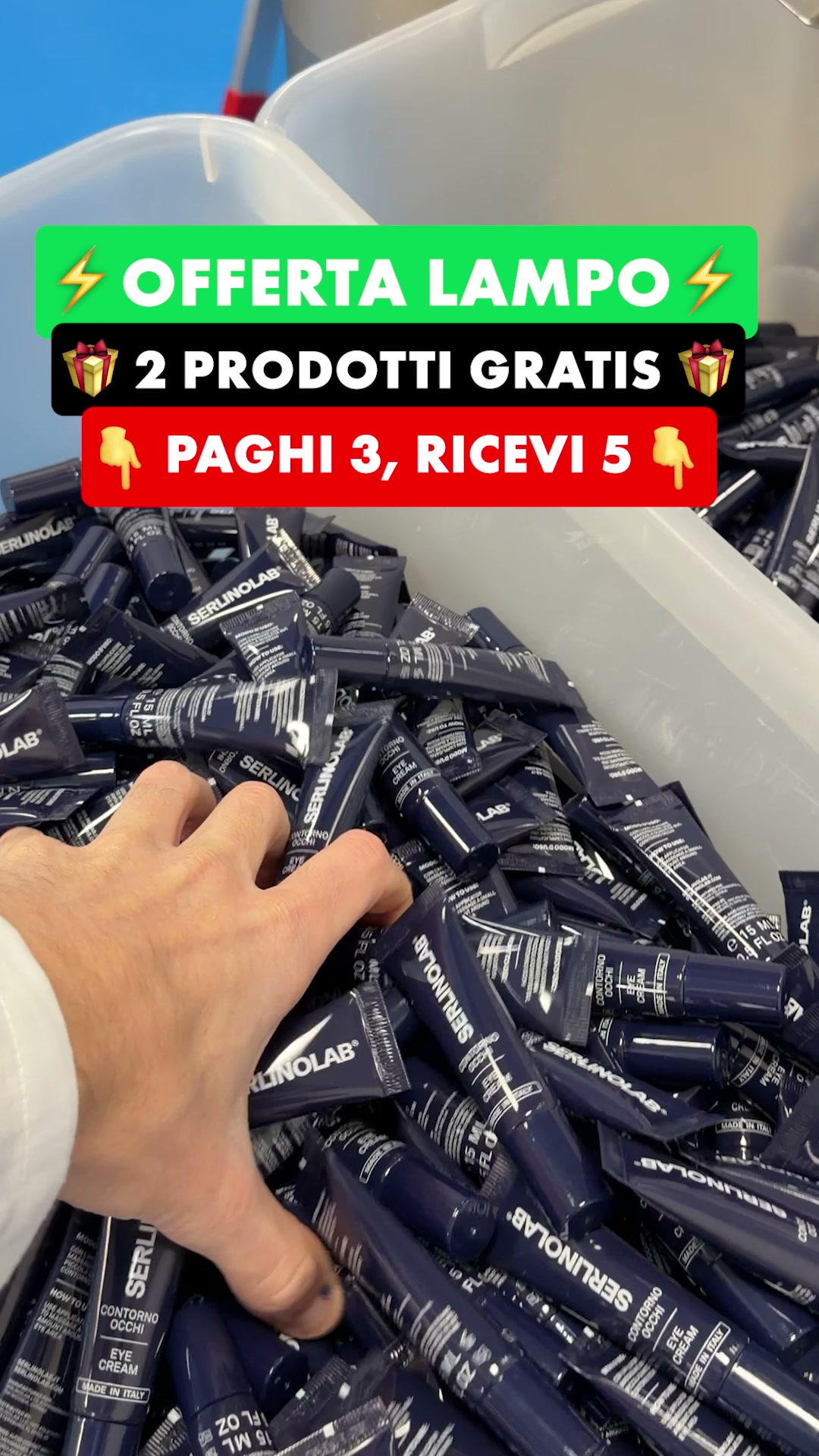 Ultimi pezzi disponibili