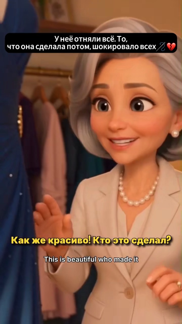 Хватит заучивать. Начните говорить.