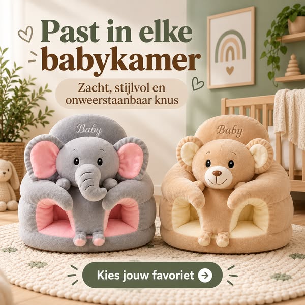 Veel te schattig om te verstoppen!