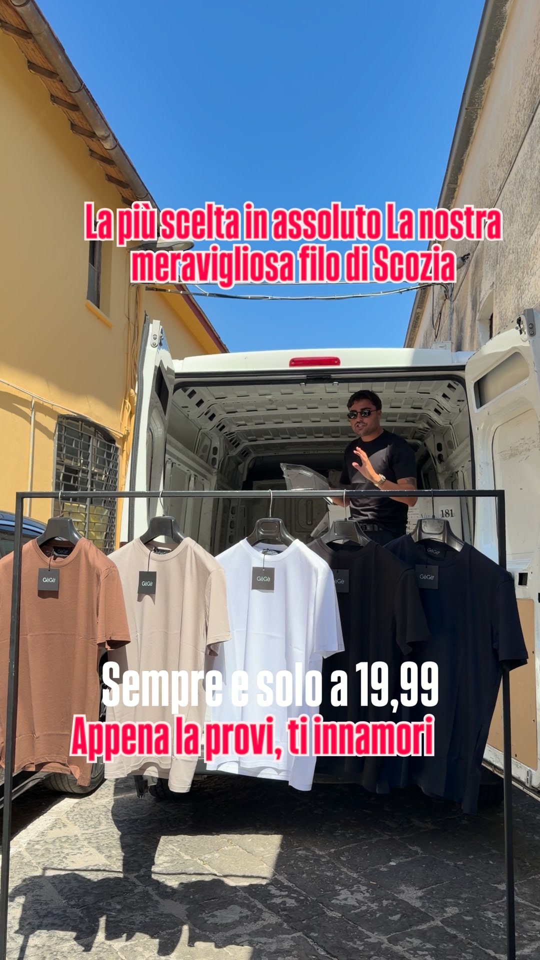 Paghi come vuoi anche a rate