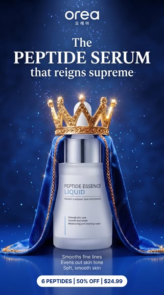 The peptide serum that reigns