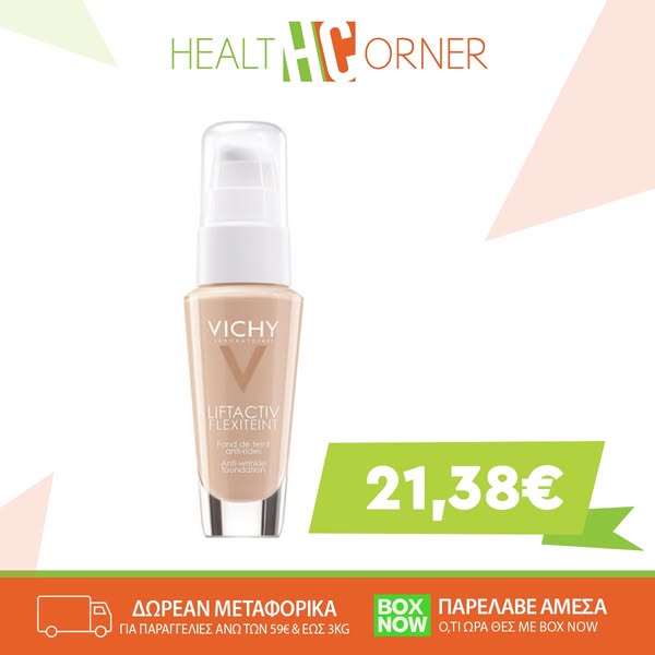 Liftactiv Flexi - 45 - Gold (30ml)