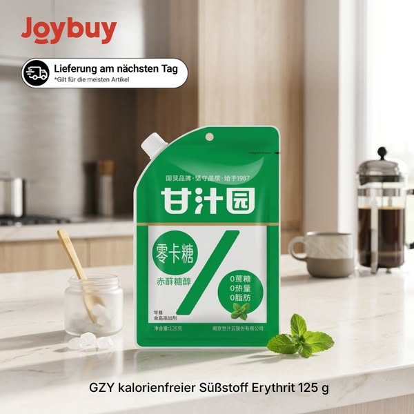 €2.29|Ganzhiyuan Erythritol Zero Calorie Sweetener 125g for Home Baking, Keto & Sugar-Free Diets - Perfect Back-to-School