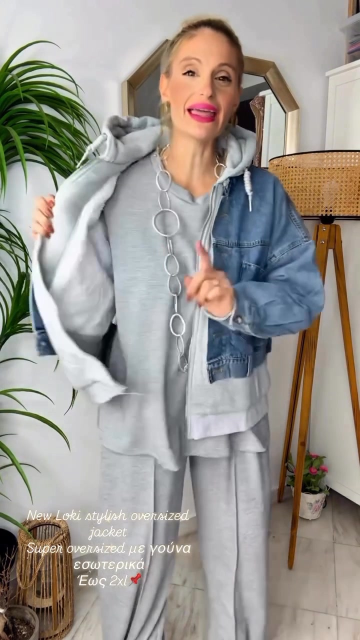Anúncio de Jeannel Boutique