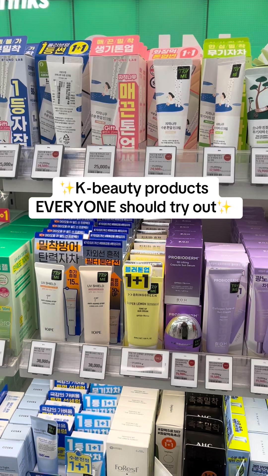 Korean Skincare Everyone Should Try