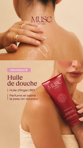 La douche devient un parfum