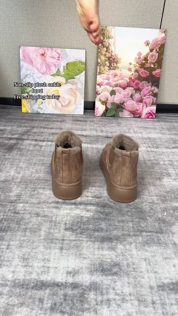 Houstape shop