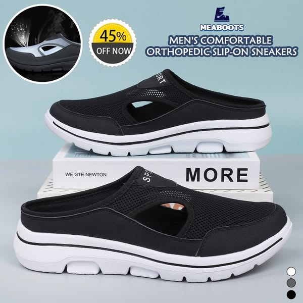 MEN'S COMFORT BREATHABLE SUPPORT SPORTS SHOES
