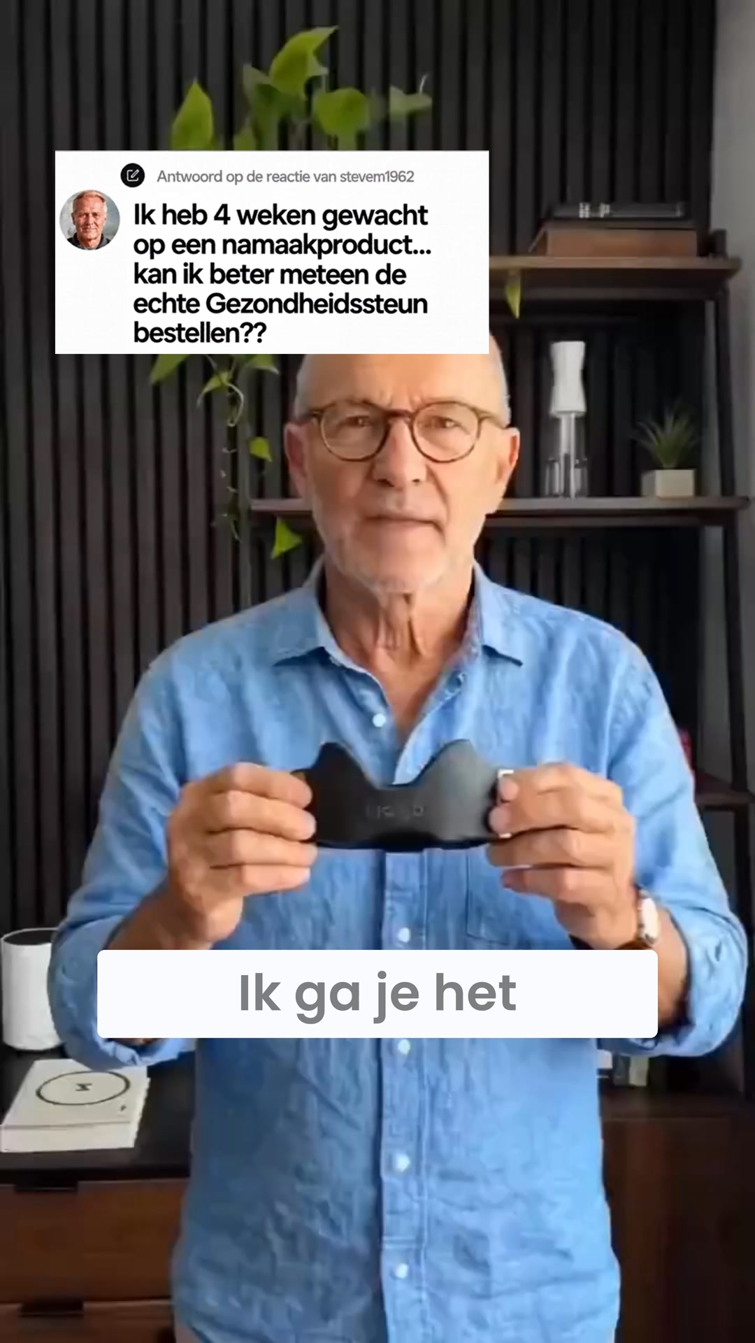 Koop 1, krijg 1 gratis