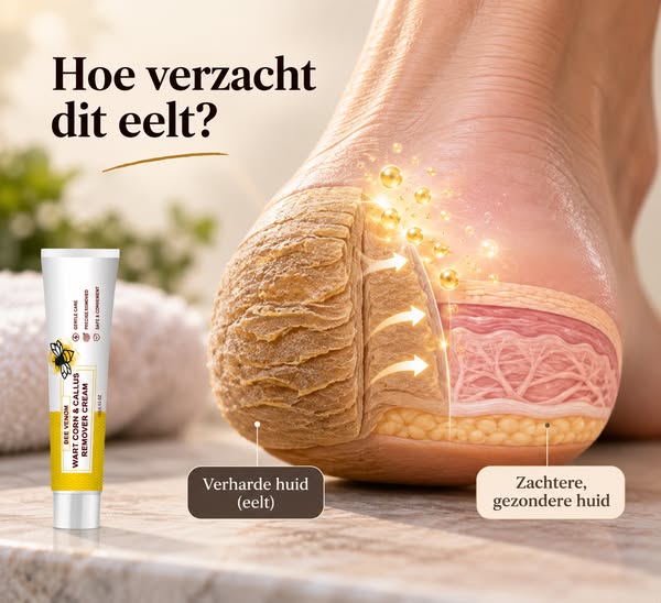 Van Ruwe Naar Zichtbaar Gladdere Voeten >>