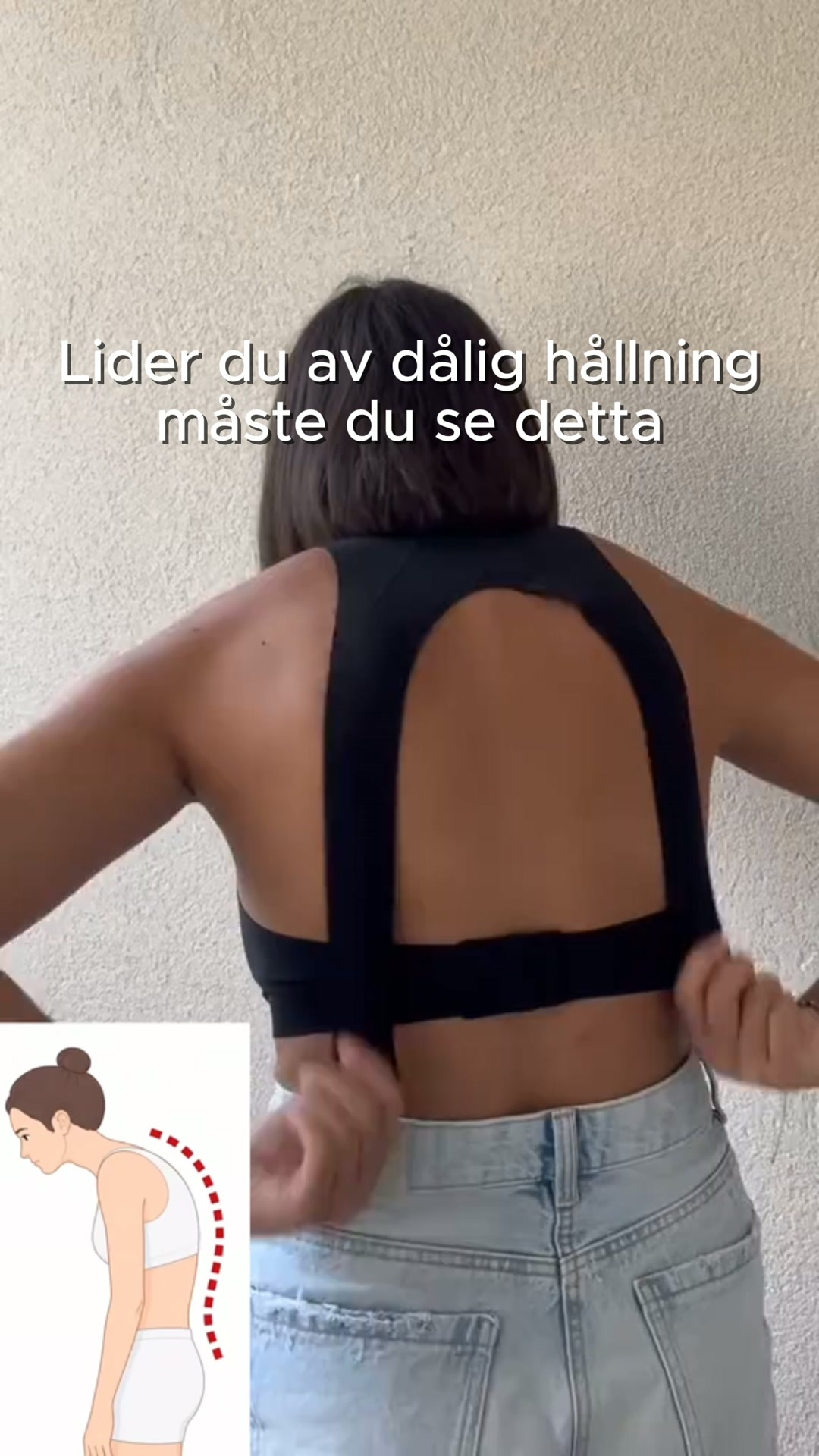 Rak rygg. Otrolig komfort.