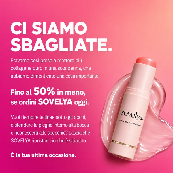Pelle irresistibilmente liscia in pochi secondi