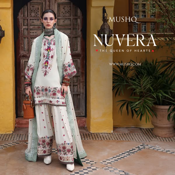 Nuvera Raw Silk