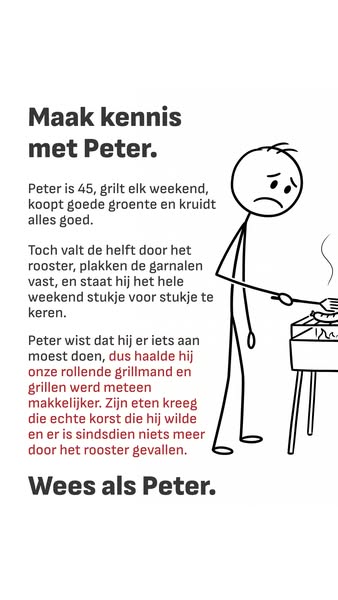 Verlies Geen Groente Meer