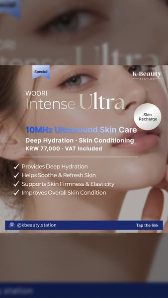 Intense Ultra