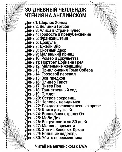 Получи скидку 90% пока не поздно