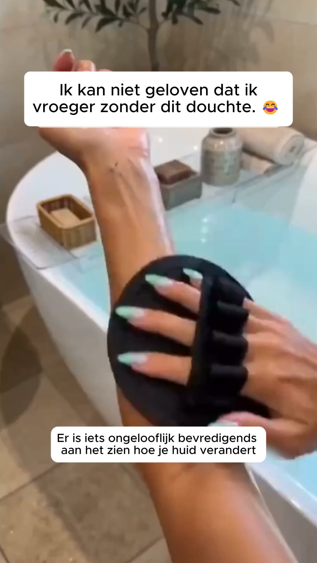 Nu krijg je 1+1 GRATIS!