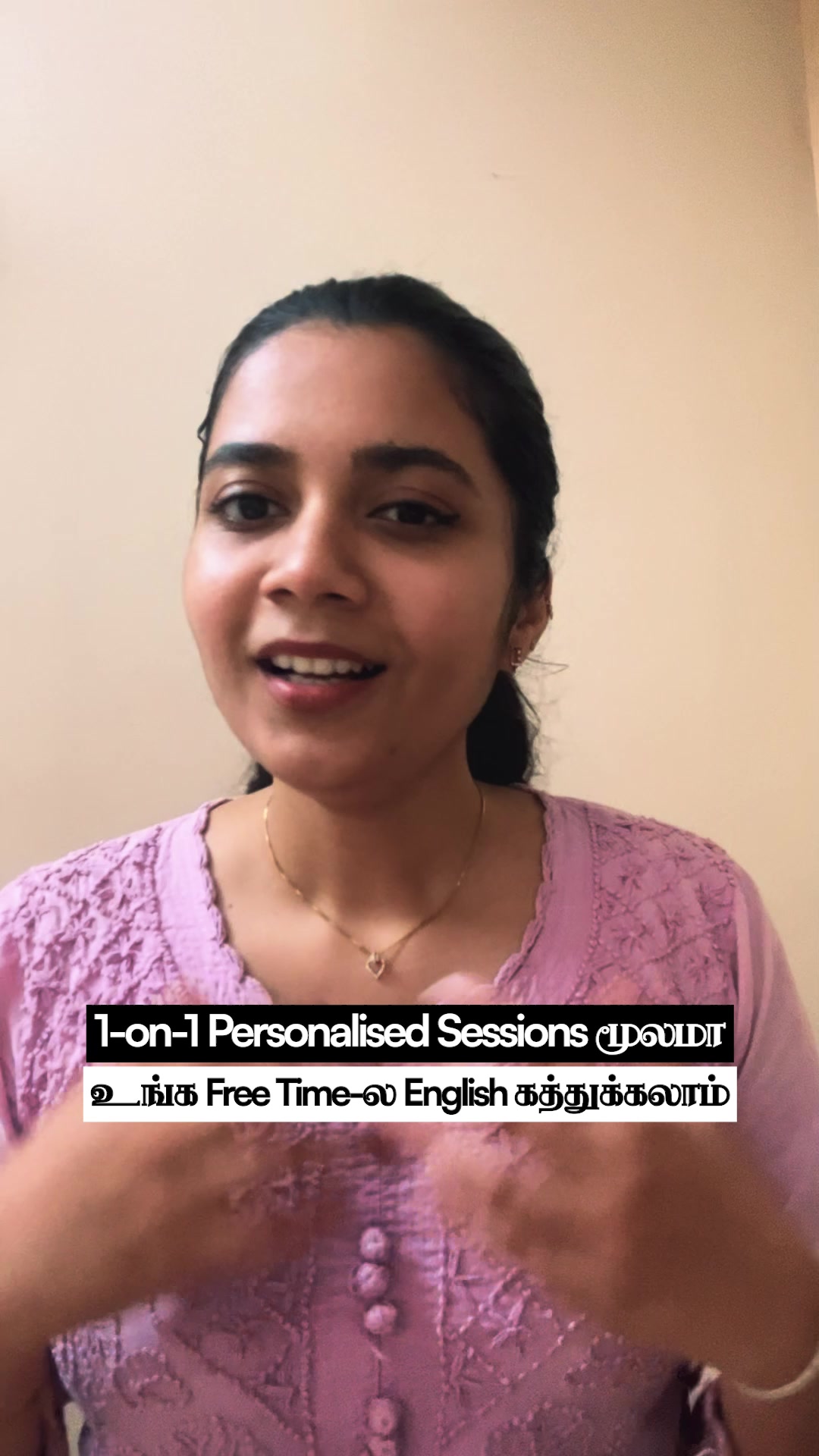 சூப்பரா English கத்துக்கலாம். 100% Refund Policy