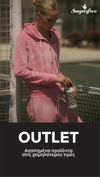 Outlet