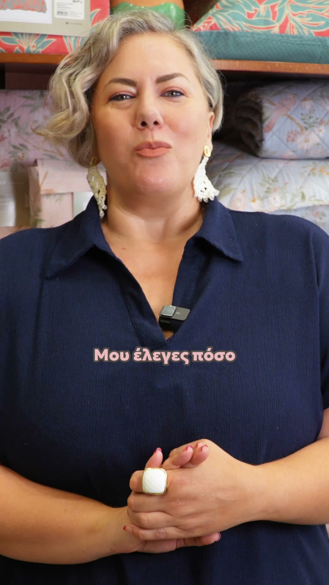 Εκπτώσεις έως 40%