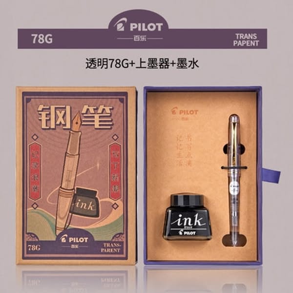 Premium Japanese Pilot Fountain Penhttps://originalkawaiipen.com/products/premium-japanese-pliot-fountain-pen?utm_content=Facebook_UA&utm_so