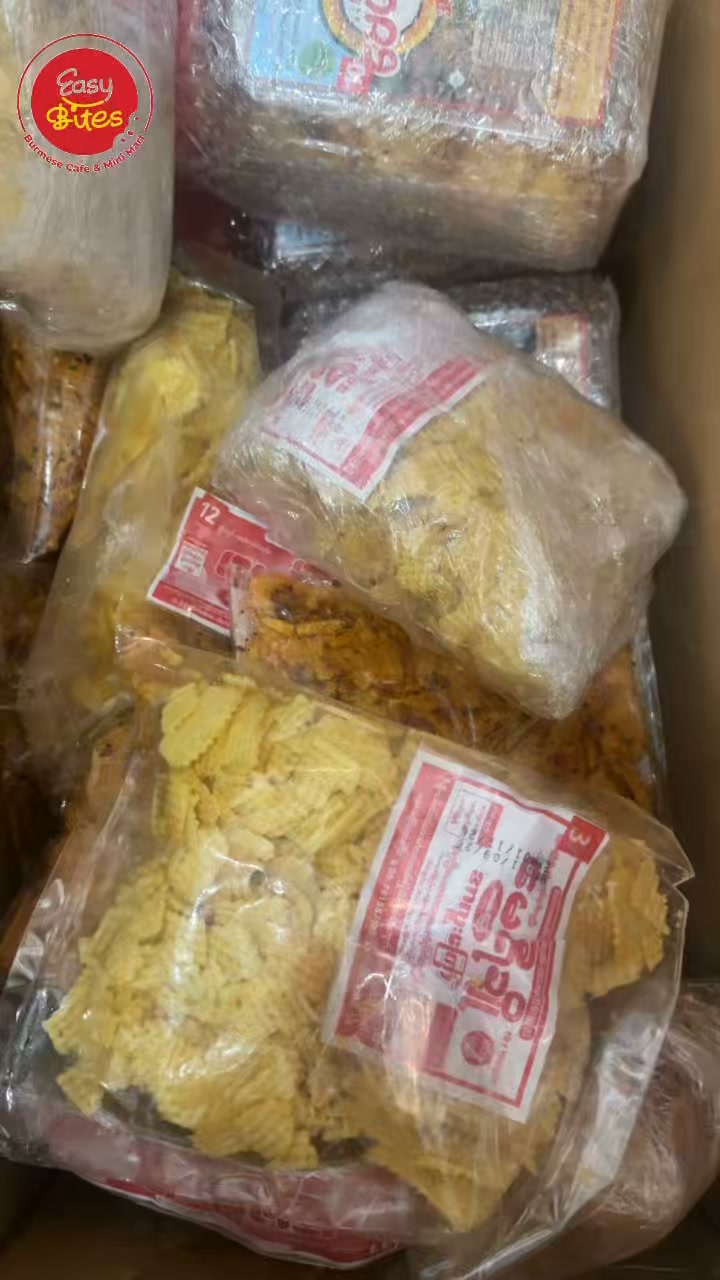 Anúncio de Easy Bites