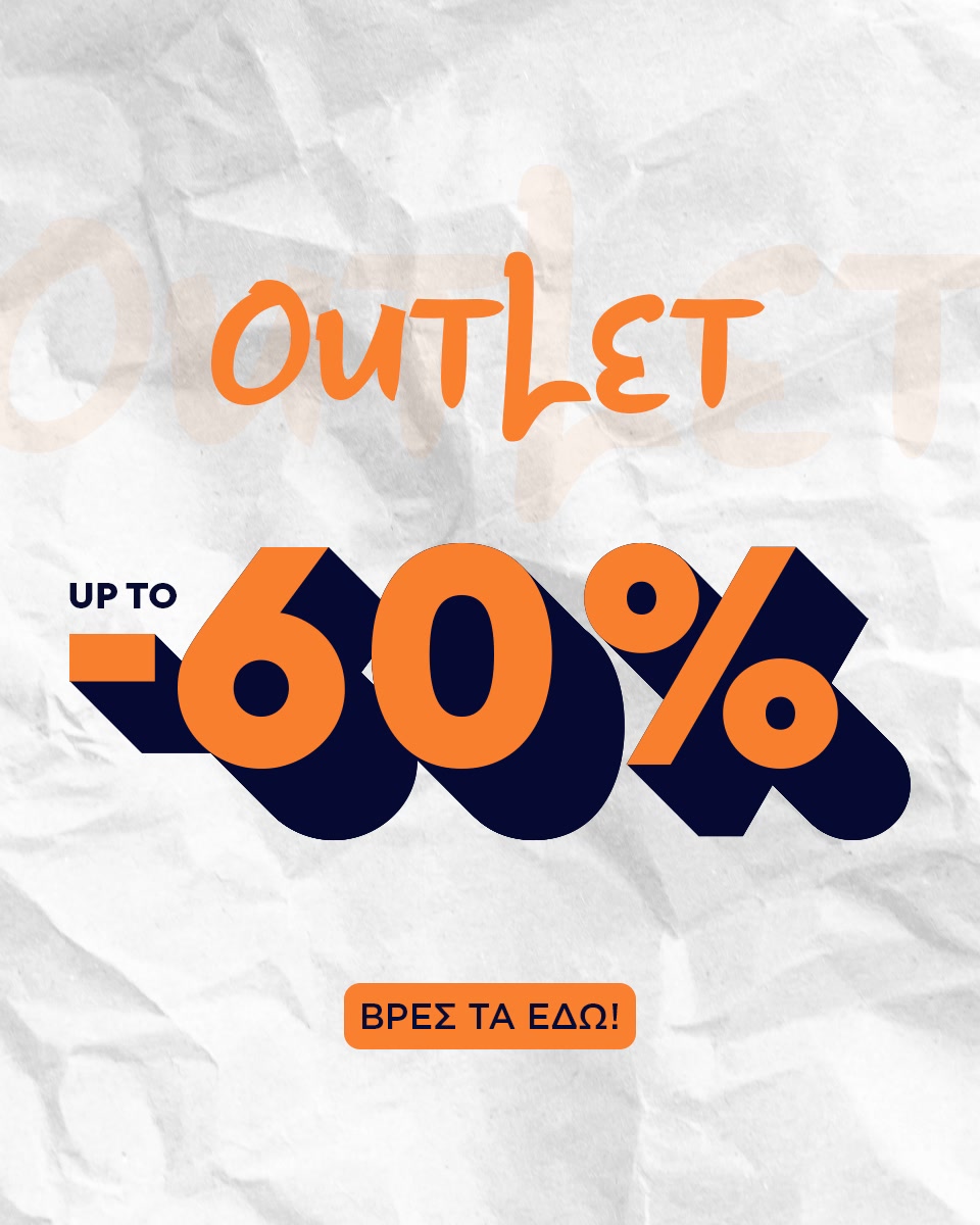 Up to -60%