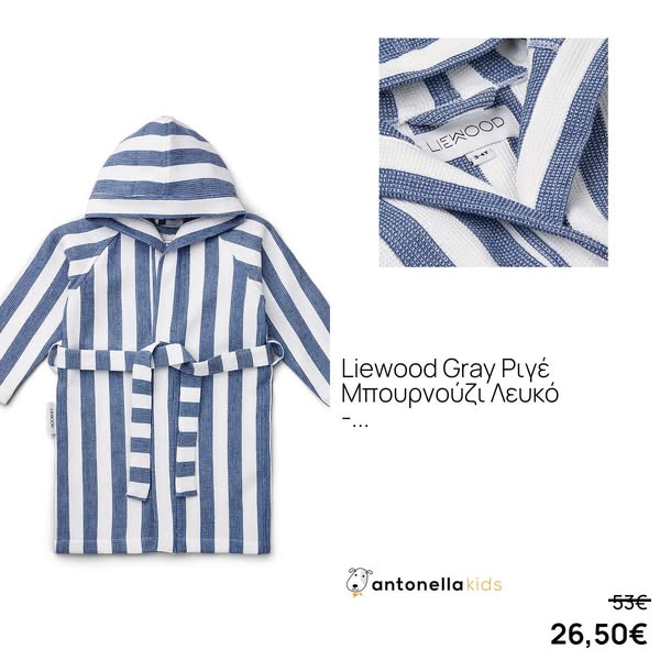 Antonella Kids Online
