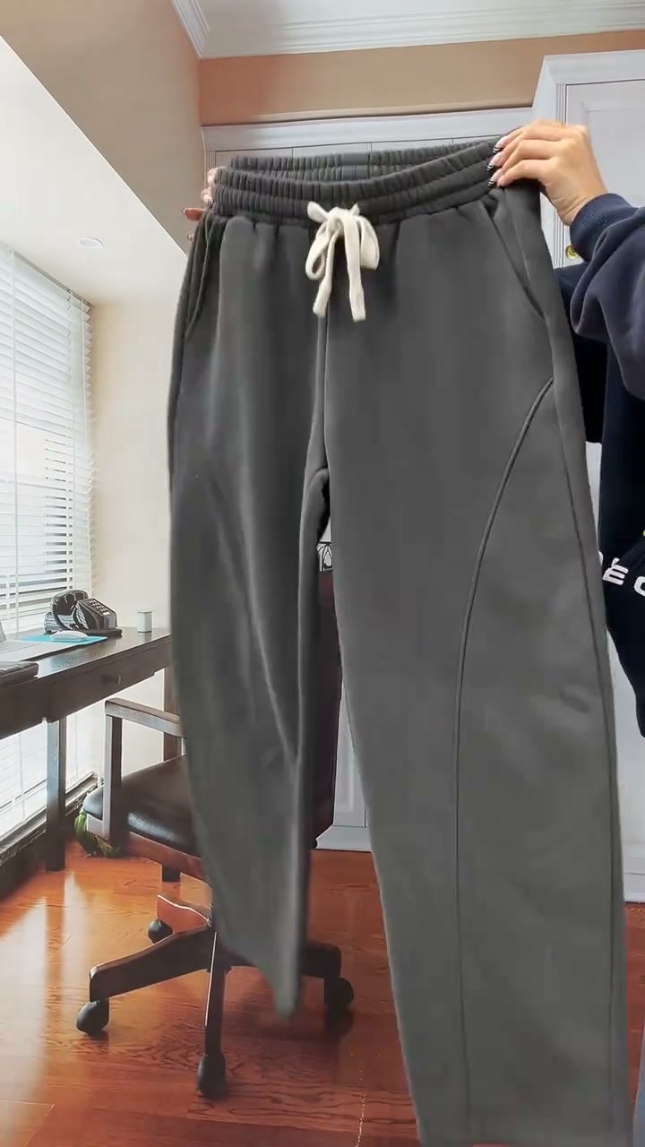 Factory Clearance Men's Daily Wear Sweatpants Bundle