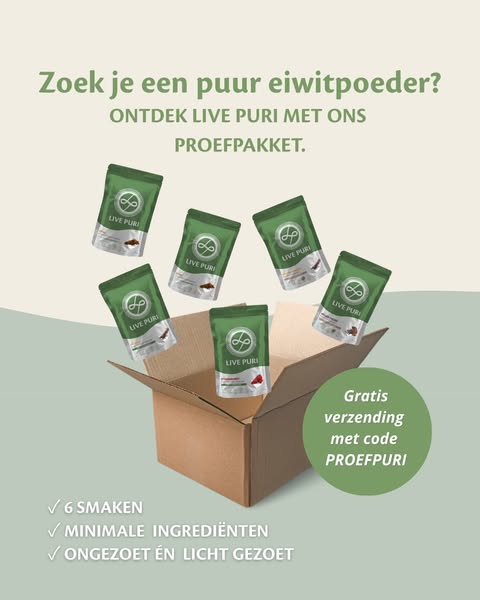 Code: PROEFPURI
