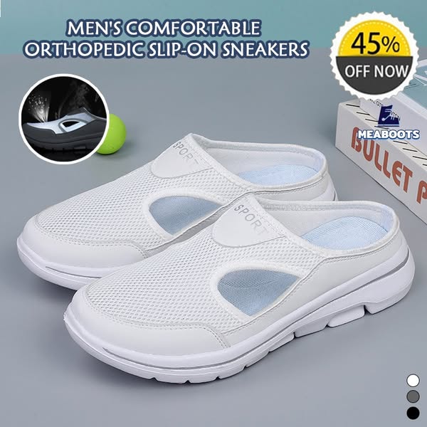 MEN'S COMFORT BREATHABLE SUPPORT SPORTS SHOES