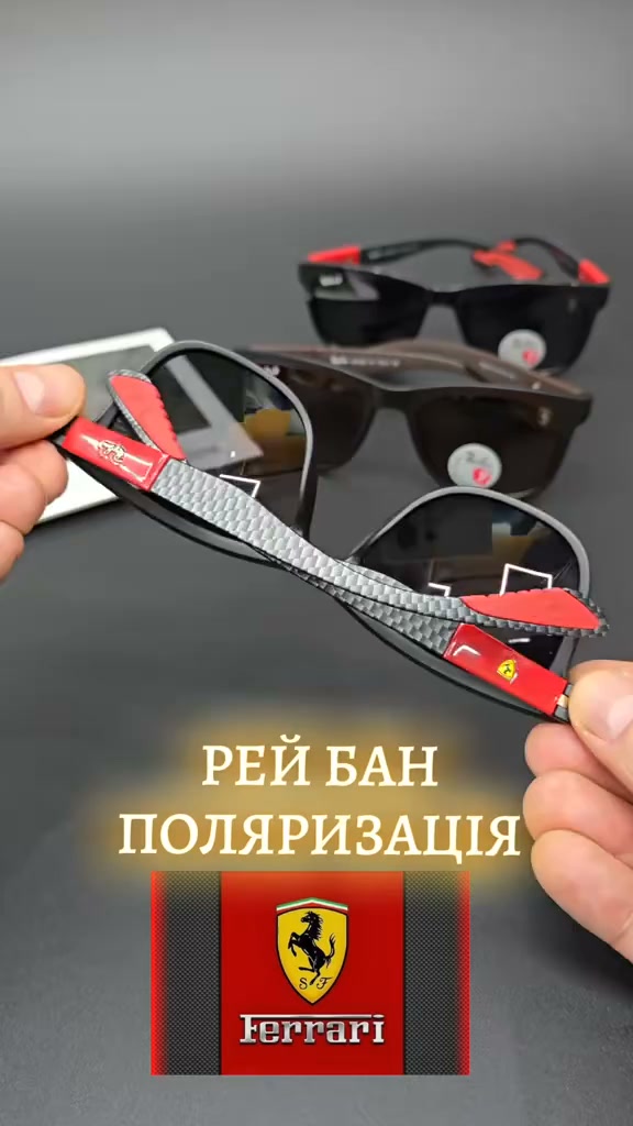 BUY 2 SALE 10%! BUY 4 SALE 20%!