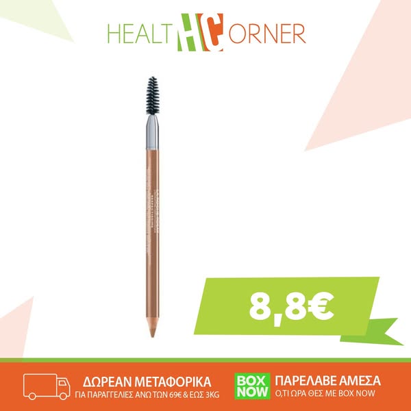 Toleriane Eyebrow Pencil Blond Μολύβι Φρυδιών