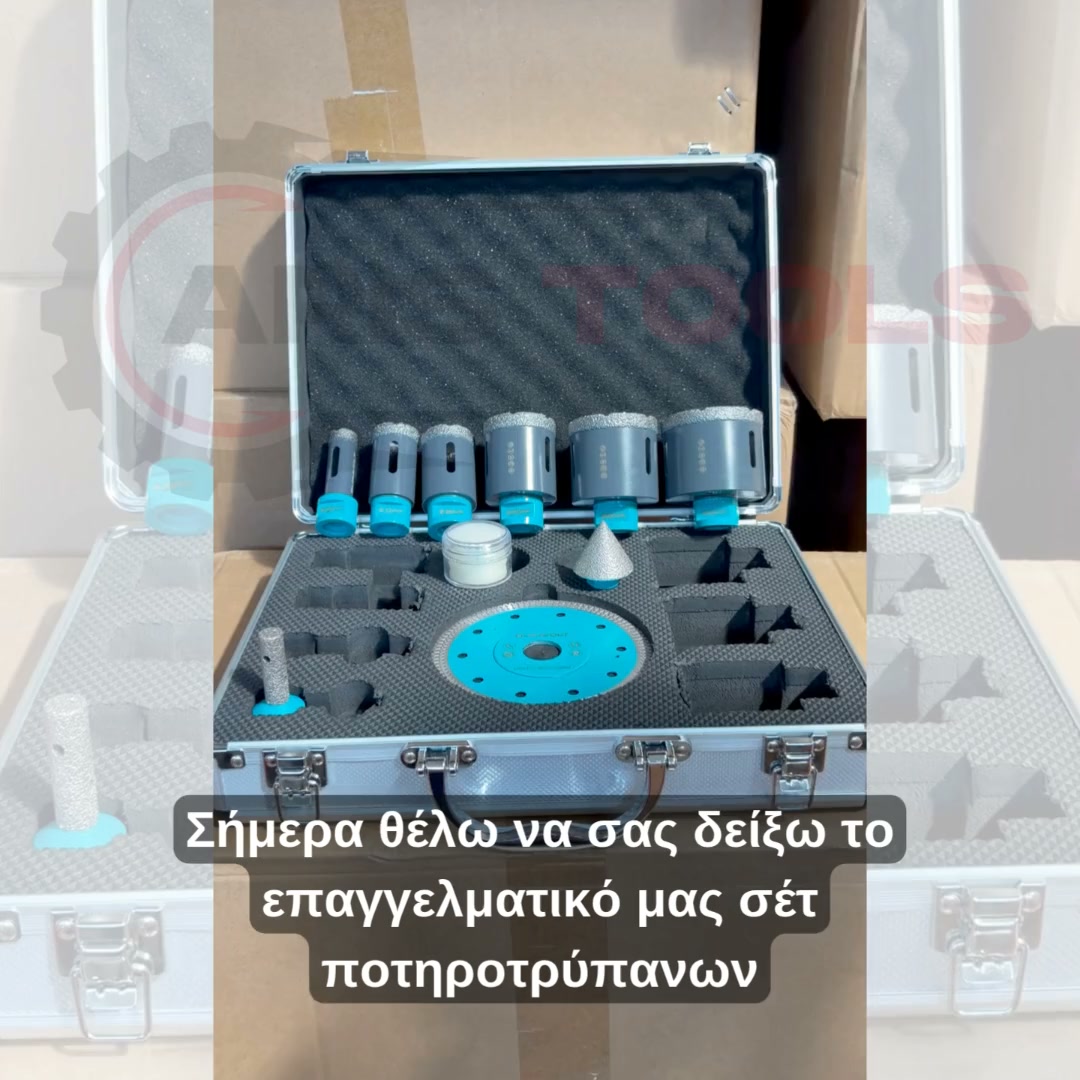 ΔΩΡΕΑΝ ΜΕΤΑΦΟΡΙΚΑ 2 ΧΡΟΝΙΑ ΕΓΓΥΗΣΗ