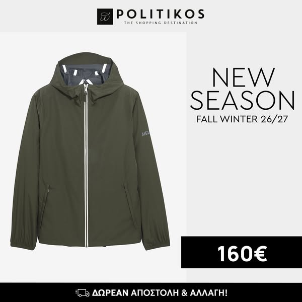 Politikos Department Store