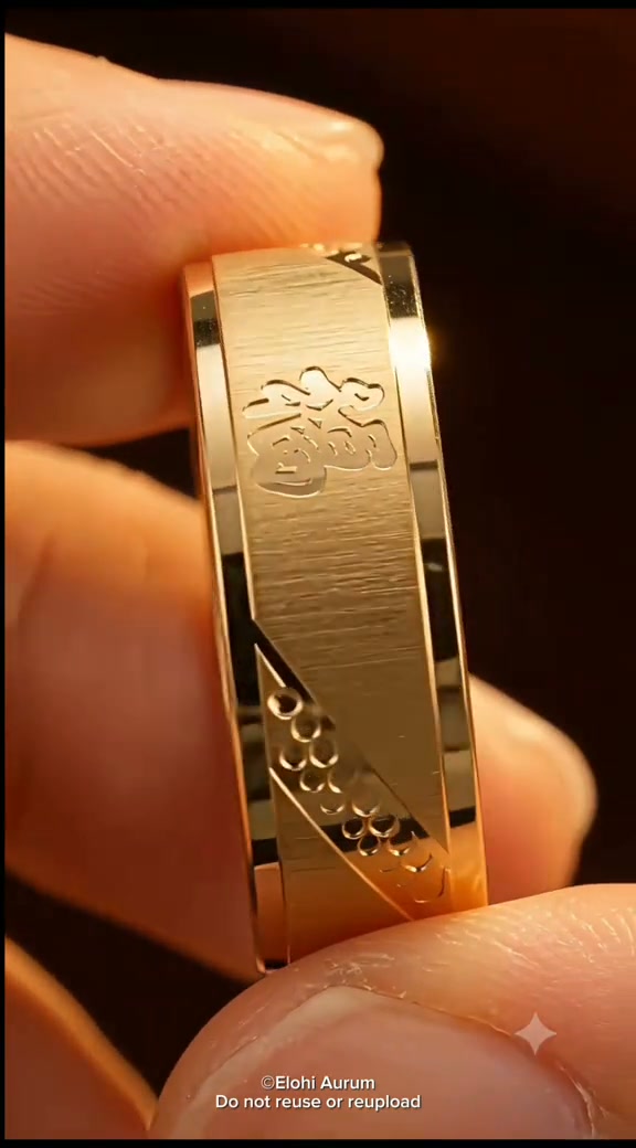 Fu Fortune Titanium Ring