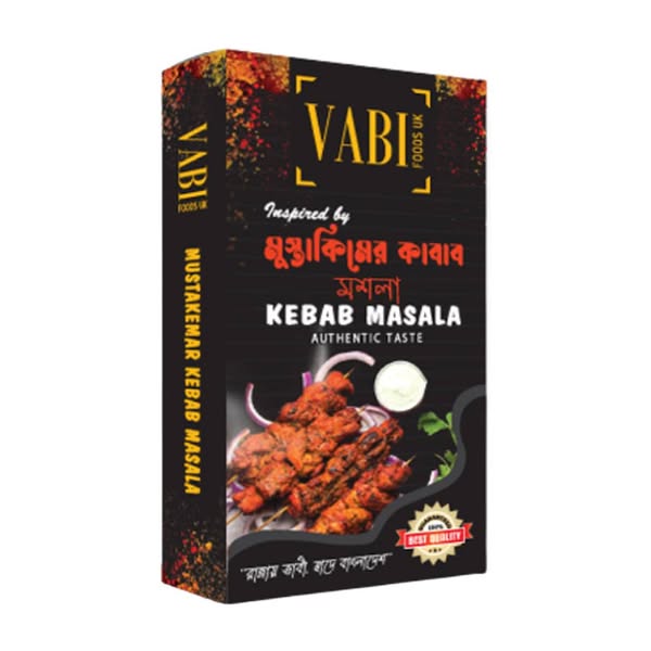 Khati Desi - খাঁটি দেশি