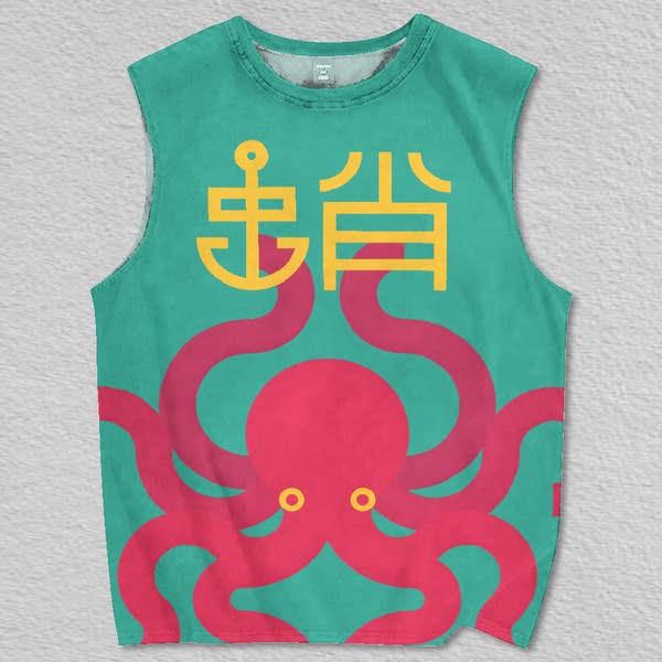 Get Comfortable in This Bold Tee
