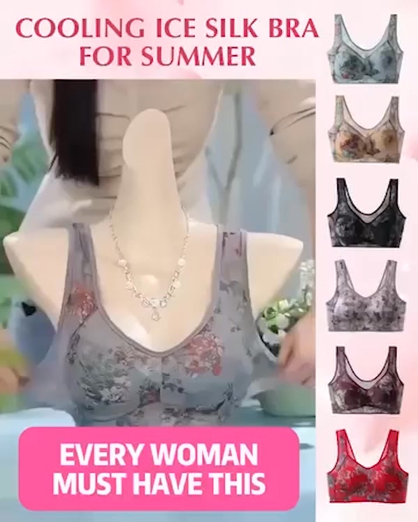 Super gather bra