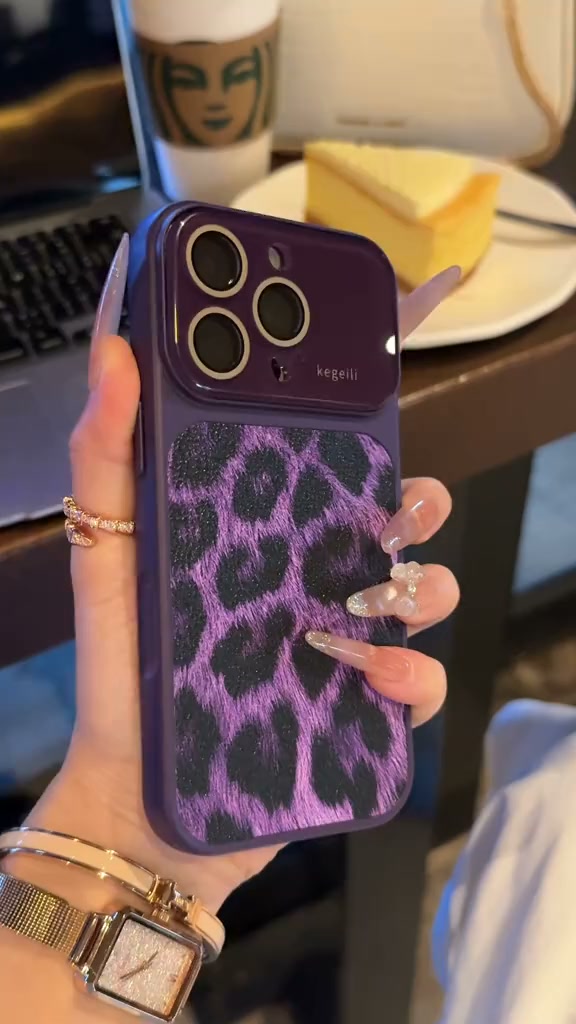 A Wild Touch for Your Everyday Look